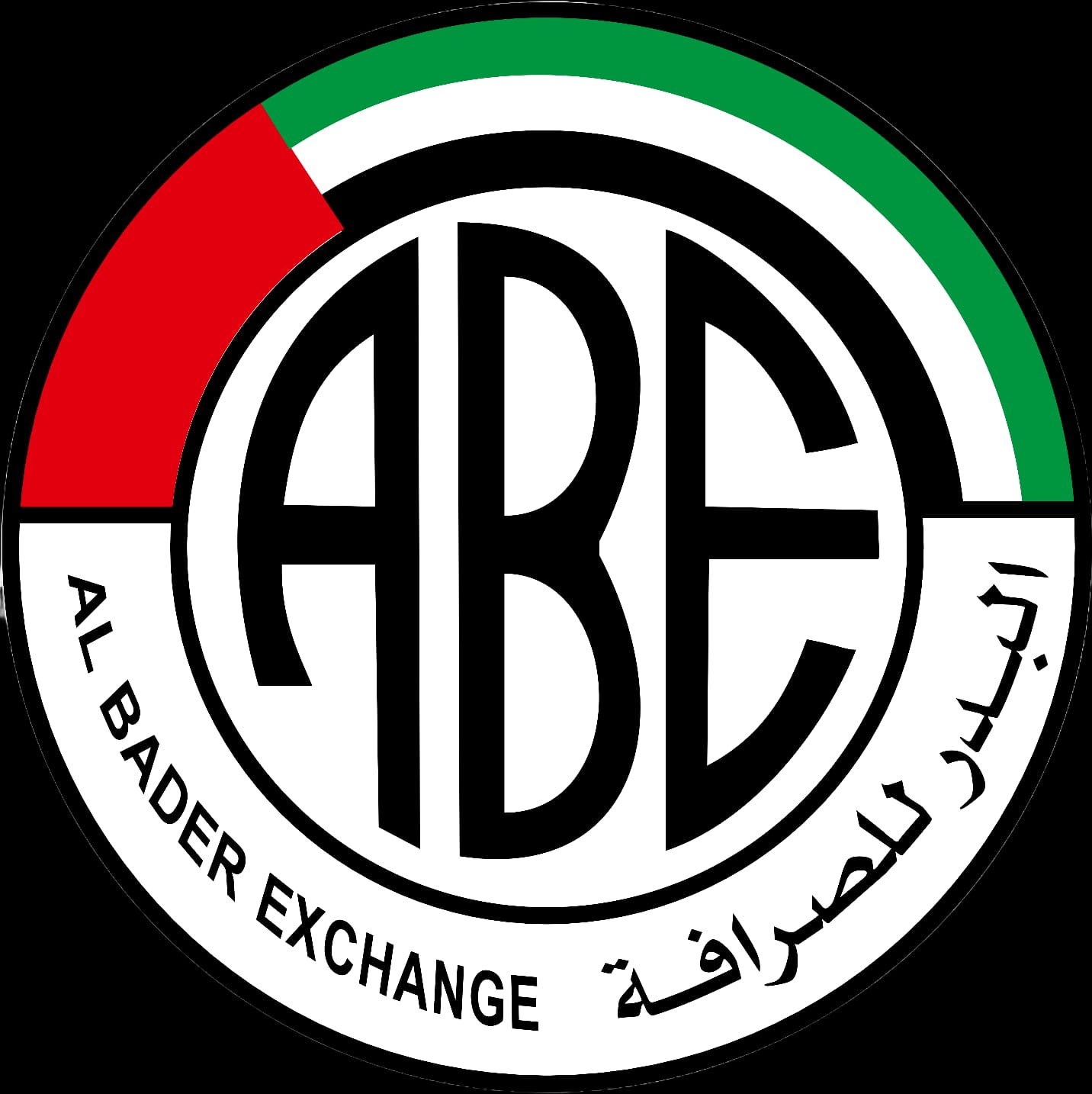 Al Bader Exchange