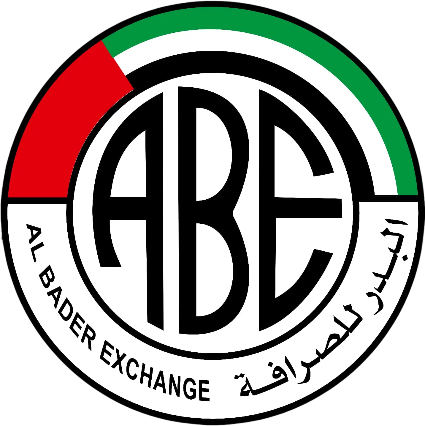 Al Bader Exchange